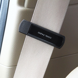 日本YAC 汽车用品安全带夹固定夹子 护肩带延长器通用松紧调节扣