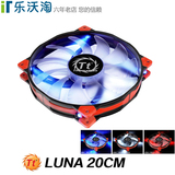 Tt机箱风扇 Luna 20cm 蓝光/红光/白光 静音散热风扇 透明扇叶
