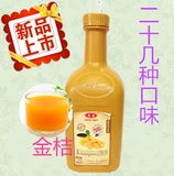 【金桔果汁】东惠果汁 大拇指食品浓缩果汁2.2kg 奶茶原料批发