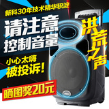 Shinco/新科 S23广场舞音响手提便携户外音箱蓝牙大功率u盘插卡