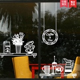 咖啡店橱窗玻璃贴纸  酒吧奶茶店甜品冷饮店铺推拉门装饰贴画120