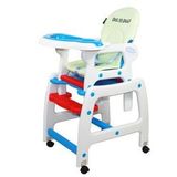 热卖特价儿童 宝宝多功能婴儿餐椅 带摇马脚轮组合式(分体)