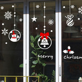铃铛雪人挂饰雪花 圣诞节新年元旦节日玻璃门橱窗贴 墙贴纸a2018