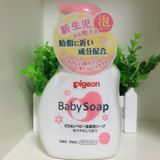 日本代购本土贝亲泡沫型婴幼儿儿童沐浴露洗发水清爽花香型500ml