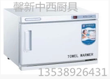 康庭KT-RTD-16A 多功能全自动电热毛巾柜 单门消毒毛巾柜商用