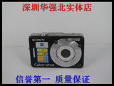 Sony/索尼 DSC-W70二手数码相机 家庭实用 光学防抖 蔡司镜头