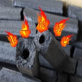 机制木炭 冬季家用取暖木炭烧烤煨汤木炭家用高温烤火木碳5斤包邮