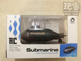 迷你遥控潜艇 3通道 电动核潜艇 可潜水 充电玩具
