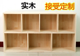 桌上书架实木置物书柜儿童学校宿舍创意简易办公室桌面陈列架定制