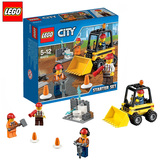 LEGO乐高积木 CITY城市系列 城市建筑工程入门套装推土机L60072