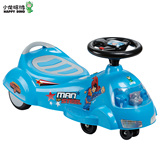 好孩子小龙哈彼扭扭车LN500儿童宝宝滑滑玩具车摇摆溜溜车超人