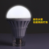 能神奇灯泡水电灯 充电智能LED应急球泡灯遇水就亮灯泡不用电的水