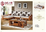 海南海口家具 602#优质橡胶木多功能沙发床转角组合实木橡木沙发