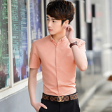 2016潮男新款短袖衬衫青年男士纯色衬衫韩版修身夏季薄款清新衬衫