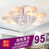 水晶吸顶灯大气客厅LED卧室具温馨浪漫圆形现代简约餐厅欧式吊灯