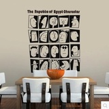 埃及脸谱 墙贴纸玛雅表情酒吧咖啡店橱窗装饰个性时尚人物墙贴