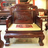 非洲酸枝木沙发卯榫客厅组合家具实木沙发整装大户型东阳红木家具