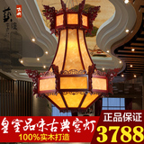 现代中式吊灯大型仿复古宫灯实木艺古典灯笼别墅灯工程茶楼灯具饰