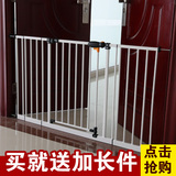 婴儿童安全门栏宝宝楼梯口防护栏宠物狗栅栏杆围栏隔离门
