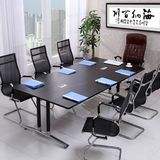 简约办公家具椭圆形板式会议桌椅组合洽谈桌圆桌小型开会桌L6N