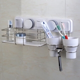 嘉宝吸盘刷牙漱口杯套装 卫生间架创意壁挂浴室吸壁式牙刷杯置物