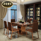 LKWD家具 大理石餐台不锈钢储物格子新款现代简约深色 餐桌椅组合