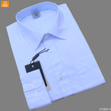 2015早稻田男士长袖衬衫蓝色白色衬衣夏天薄款纯色商务职业门