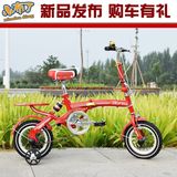 儿童折叠自行车避震款12寸16寸小孩单车新款宝宝脚踏车学生车童车