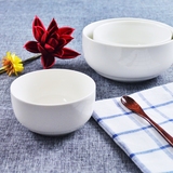 新之星生活馆  纯白韩式碗陶瓷面碗家用米饭碗大小甜品汤碗餐具