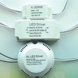 LED驱动电源镇流器变压器吸顶灯改造驱动电源IC恒流3W8W24W36W