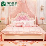 韩式公主床欧式床女孩粉色床田园婚床实木卧室家具1.51.8米双人床