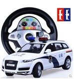 双鹰重力感应方向盘遥控车 奥迪Q7警车 超大汽车模型 儿童玩具车