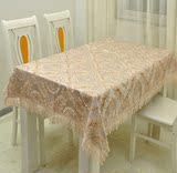 高档奢华布欧式布艺棉麻长方形加厚家用餐桌布台布客厅茶几桌布