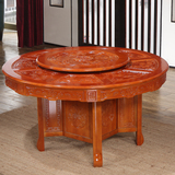花红木色象头椅 吃饭客厅家具全实木仿古餐桌 椅圆形组合 明清雕