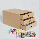 特价 创意DIY纸质桌面文件收纳盒 抽屉式牛皮纸化妆品储物整理盒
