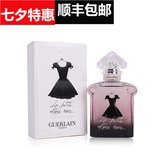 正品代购 正品Guerlain法国娇兰小黑裙摩登女士香水30ML 持久留香