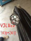 促销5芯16平方铝芯电力电缆VLV22钢带铠装3*16+2*10平方低压电线