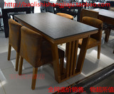 火烧石餐桌椅组合小户型实木皮餐台长方形饭桌特价家具桌椅黑色