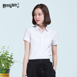 2016夏季新款韩版白色女短袖衬衫半袖衬衣修身职业工装OL工作上衣