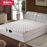 豪华床垫 纯天然椰棕 一面软一面硬两用床垫 棕垫可以定做