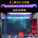 水灯水族箱防水灯遥控变色LED水中灯照明灯LED鱼缸灯超亮鱼缸潜