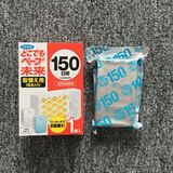 【现货】日本VAPE驱蚊器未来电子150日无毒无味 替换装药芯盒正品