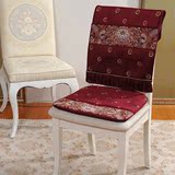 丹妮娅 中式坐垫椅垫布艺红木椅子垫子透气可拆洗绣花餐椅垫防滑