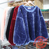 秋冬装新款韩国女装加厚保暖毛毛衣服套头上衣毛茸茸卫衣毛绒外套