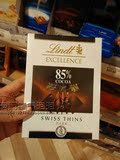 澳门代购Lindt瑞士莲特醇85%黑巧克力100g排块纯可可脂巧克力