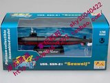 小号手Easy Model 37302 1:700 美国SSN-21海狼级攻击核潜艇模型