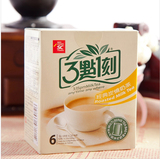 台湾进口-3点1刻炭烧奶茶 茶包式冲饮，休闲冲泡饮品，奶茶冲剂