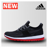 阿迪达斯男鞋Adidas16新款boost女鞋跑步鞋夏季透气运动鞋AQ6761