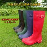 雨鞋女时尚雨靴高筒防滑耐磨纯天然橡胶出口日本外贸原单正品尾货