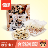 台湾升恒昌进口零食台湾特产珍珠奶茶牛奶糖软糖台湾零食糖果220g